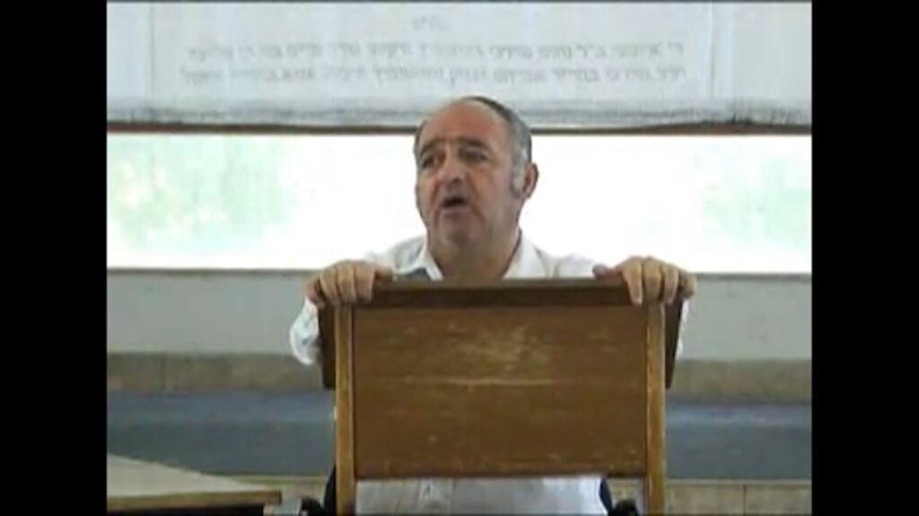 יום הכיפורים – מחלוקת החכמים והצדוקים בעניין ההקטרת הקטורת